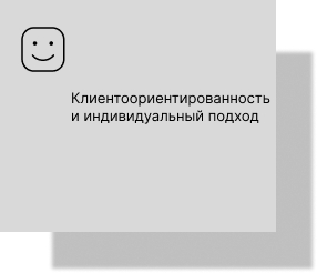 Картинка 4